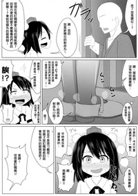 第74页图