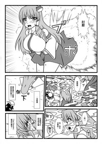 第82页图
