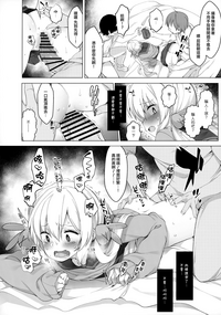 第10页图