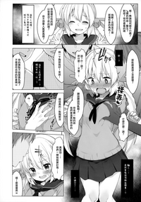 第6页图