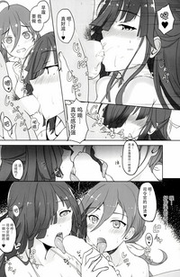 第18页图
