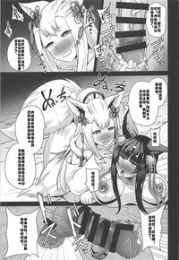 第18页图