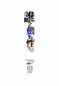 第26页图