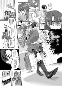 第14页图