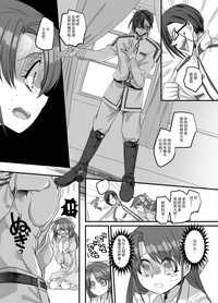 第18页图