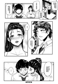 第106頁圖