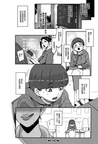 第74頁圖