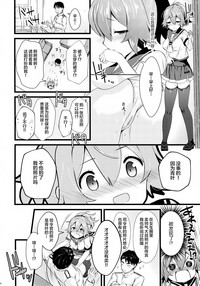 第14頁圖
