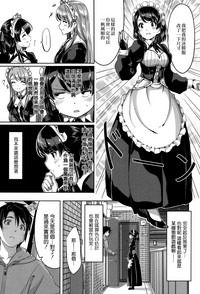 第110頁圖
