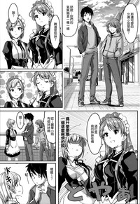 第130頁圖