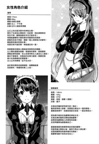 第218頁圖
