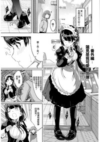 第230頁圖