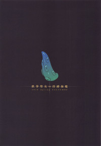第18页图