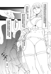 第2页图