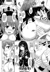 第6頁圖
