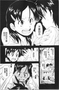 第102頁圖