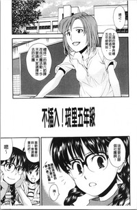 第114頁圖