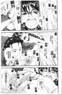 第134頁圖