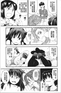 第146頁圖