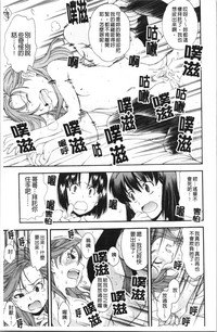 第158頁圖