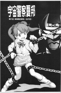 第162頁圖