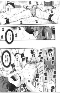 第178頁圖