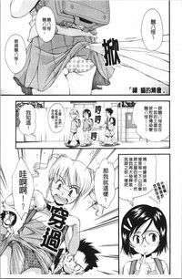 第18頁圖