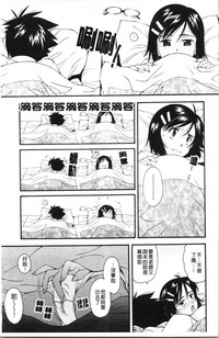 第34頁圖