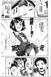 第46頁圖