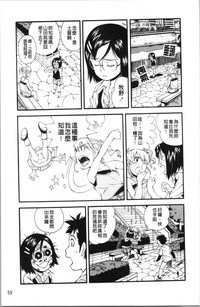 第66頁圖