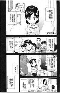 第70頁圖