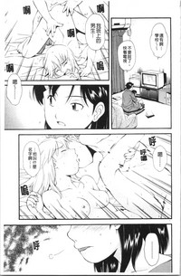第74頁圖