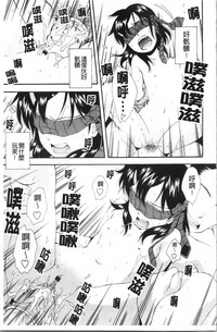 第90頁圖