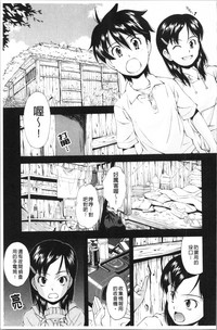 第98頁圖