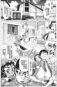 第154頁圖