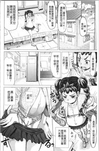第182頁圖