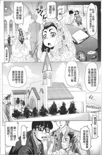 第206頁圖