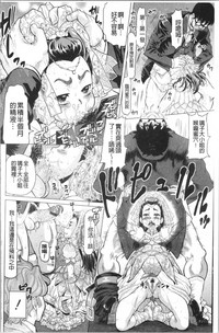 第210頁圖