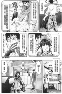 第50頁圖
