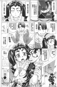 第70頁圖
