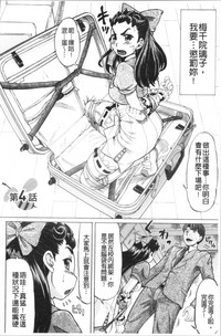 第90頁圖