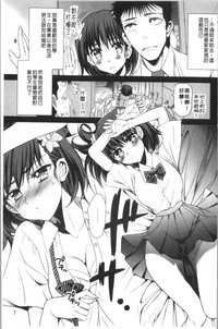 第10頁圖
