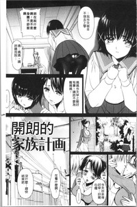 第134頁圖
