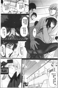 第138頁圖