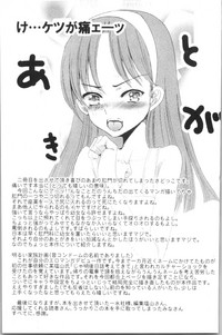第150頁圖
