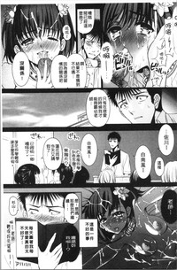 第18頁圖