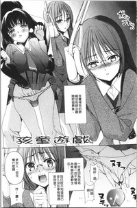 第66頁圖