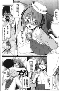 第70頁圖