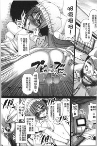 第86頁圖
