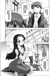 第10頁圖
